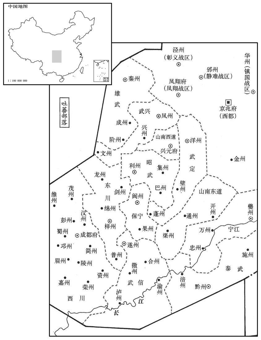 十世纪·九二九年巴蜀地区战区划界略图