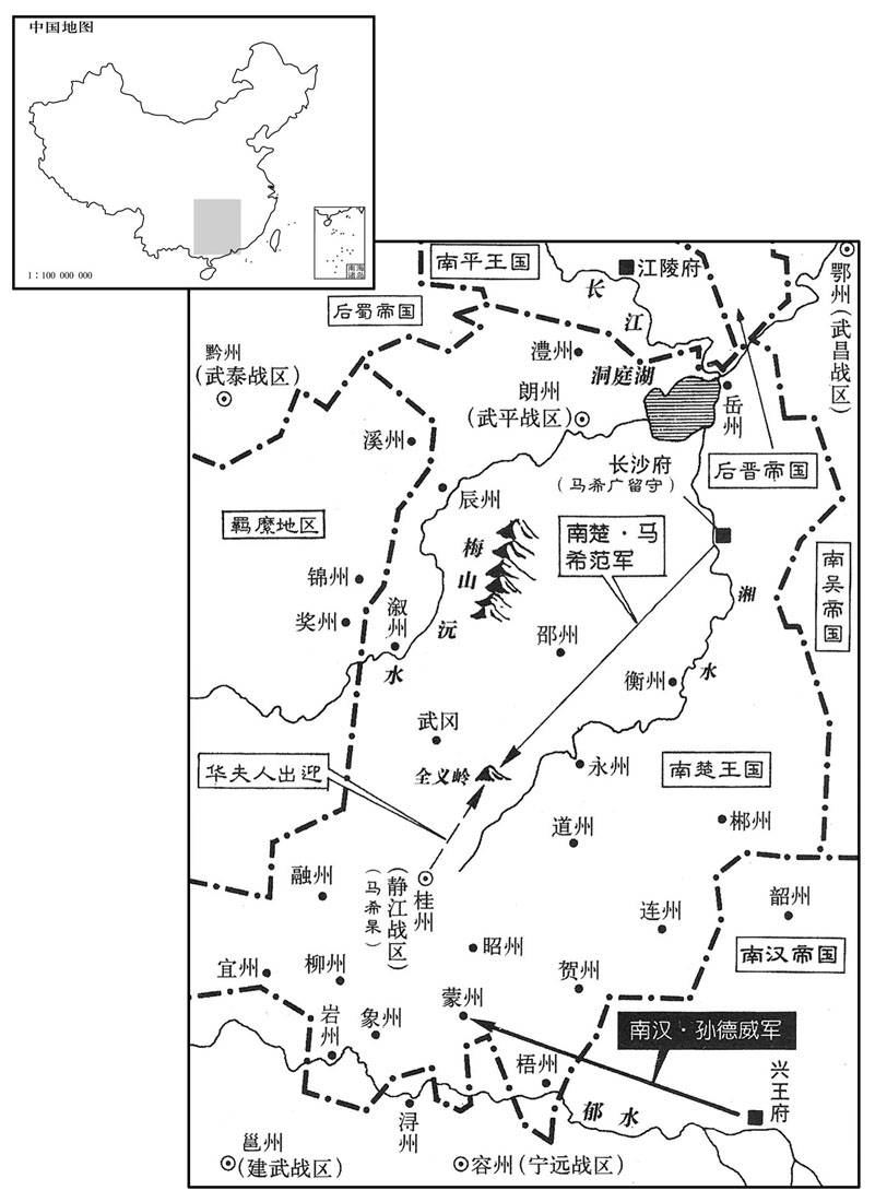 十世纪·九四二年六月至七月闽·建州王延政攻汀州不克