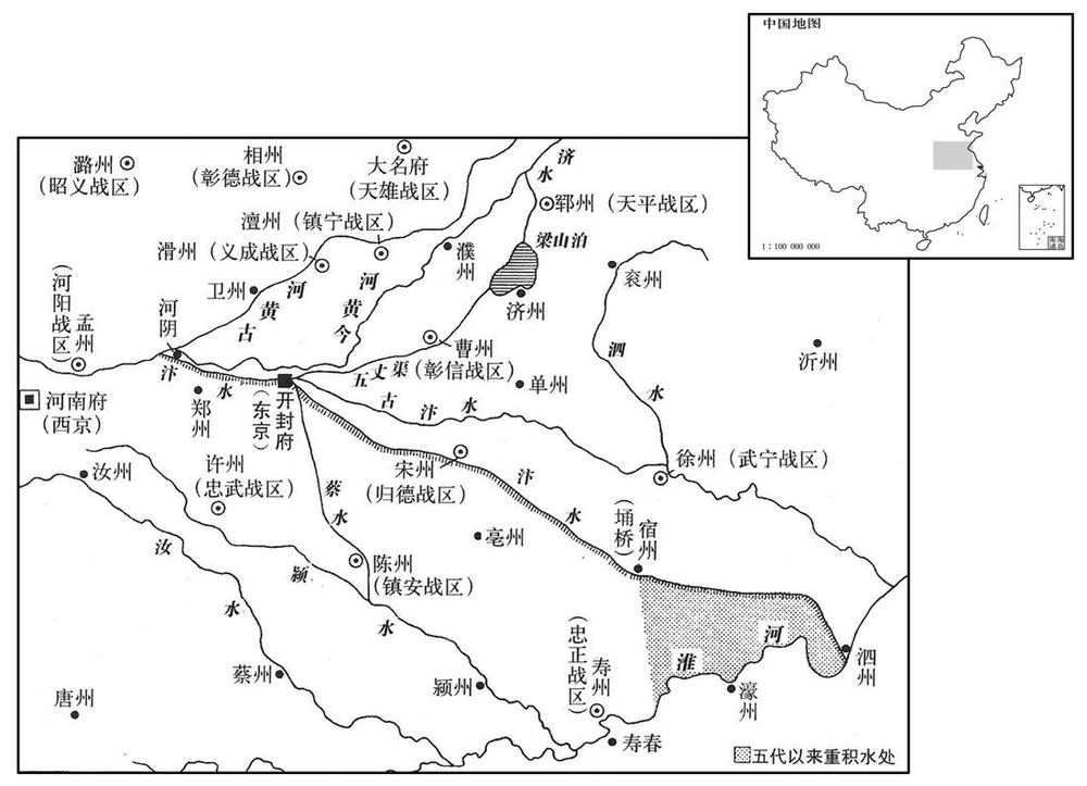 十世纪·九五九年二月后周·全面疏浚河淮水道