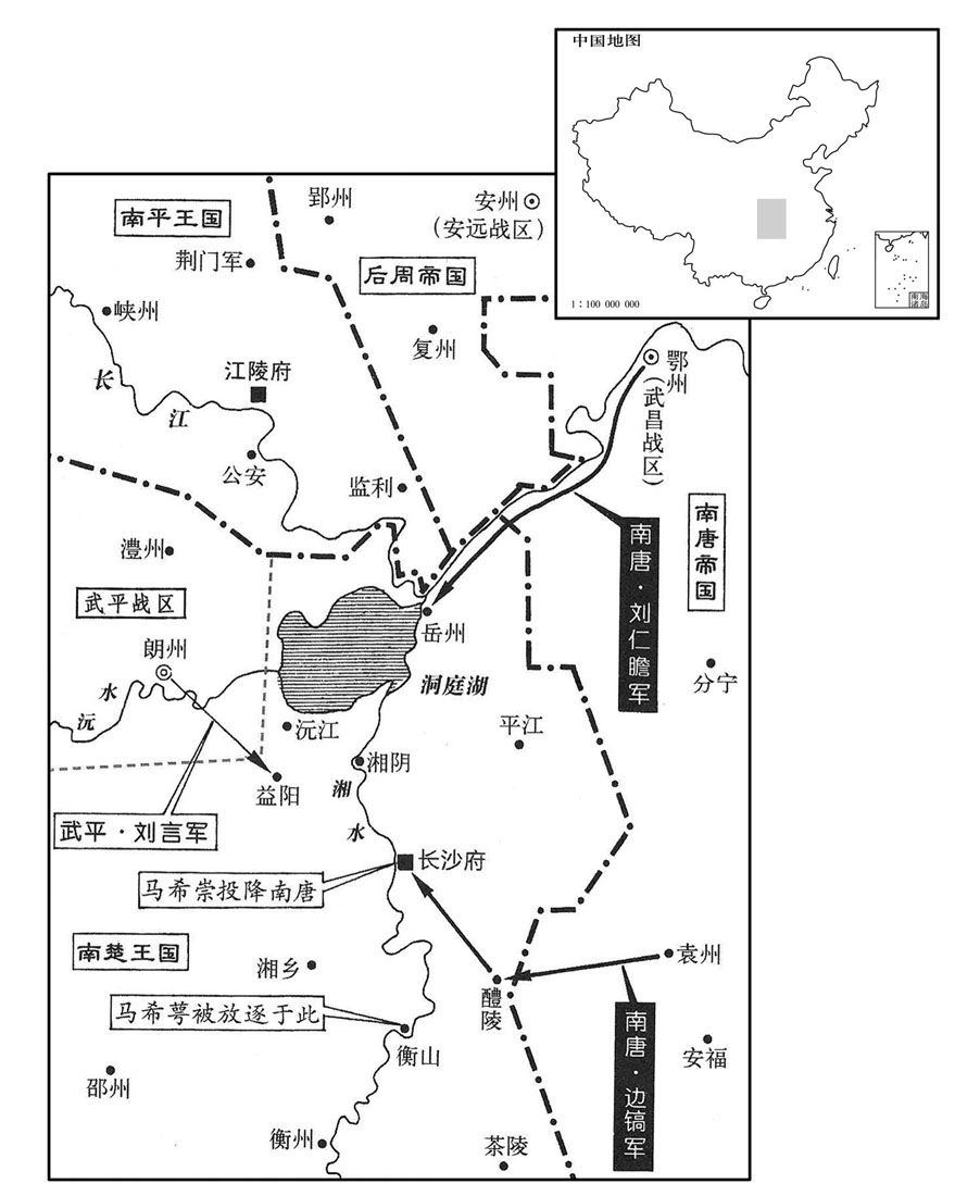 十世纪·九六〇年正月赵匡胤篡后周，建宋帝国，七国并立